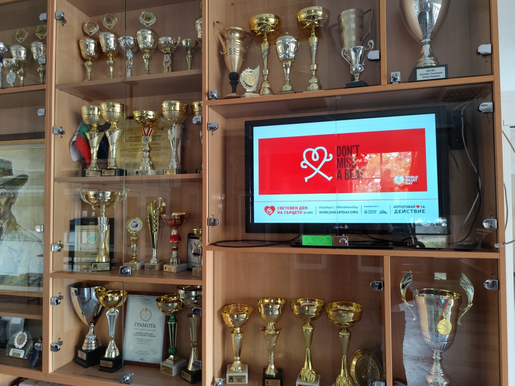 Световен ден на сърцето „Настоявай за действие, спаси живот.“