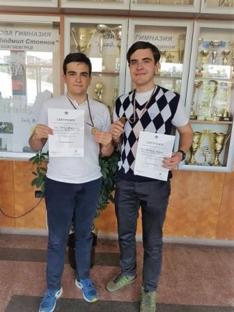 Национален технологичен фестивал “СофтУни ТехФест”