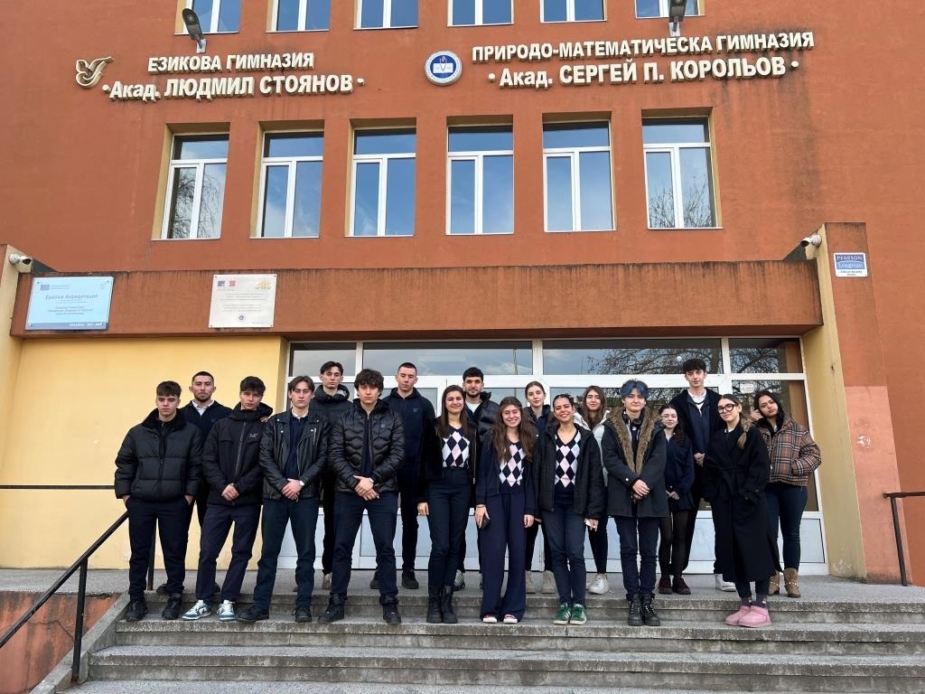 Резултати от писмения изпит за придобиване на Немска езикова диплома - DSD II B2/C1 (Deutsches Sprachdiplom B2/C1)