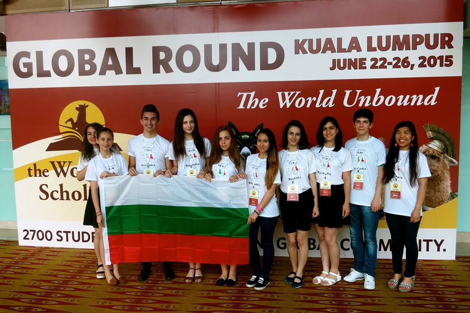 World Scholar’s Cup