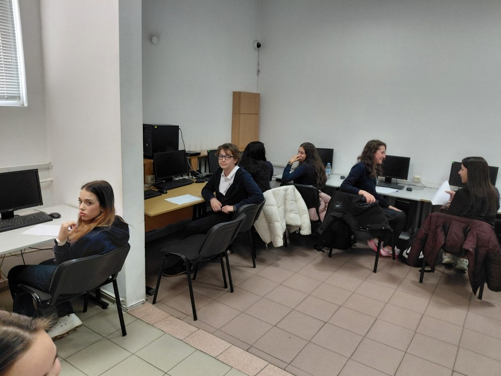 Пътешествие с думи