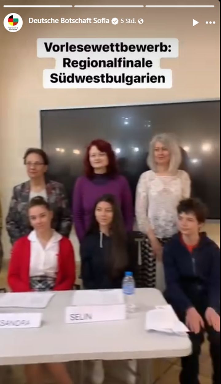 Състезание по четене на немски език