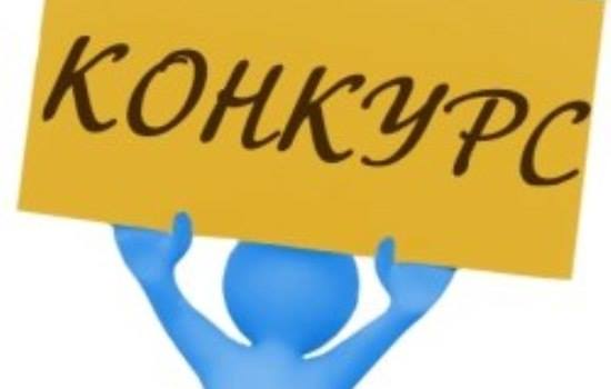 Мария Габриел обявява ученически конкурс на тема: „Помощта на ЕС за развитие – моят поглед, моите идеи”
