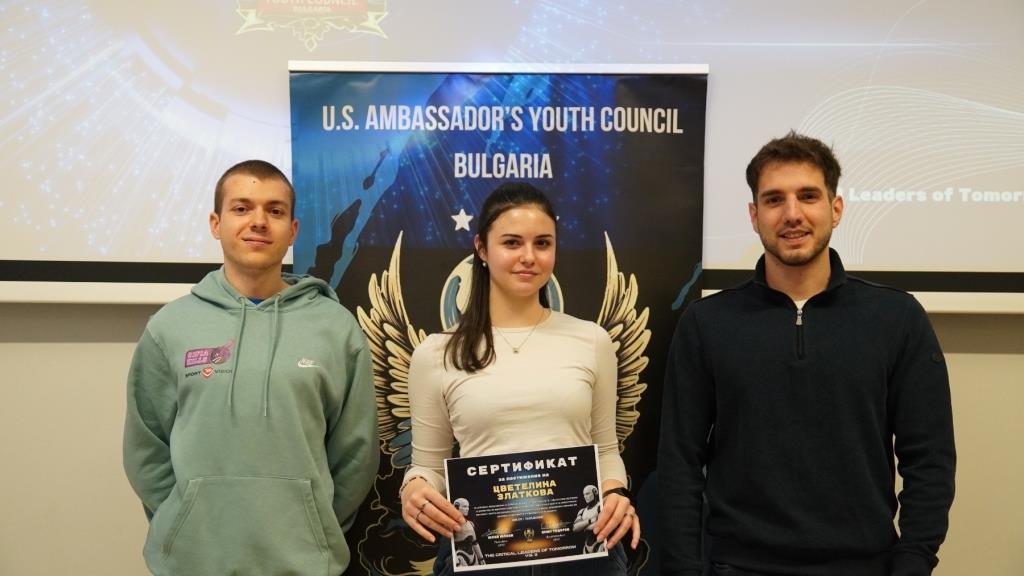 Ученици от ЕГ ,,Акад. Людмил Стоянов” взеха участие в ,,Critical Leaders of Tomorrow’26”