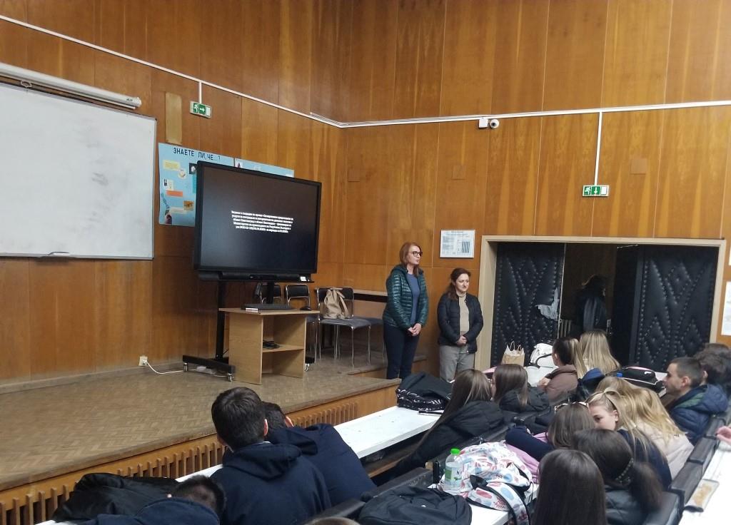 Решаване на конфликти в час на класа