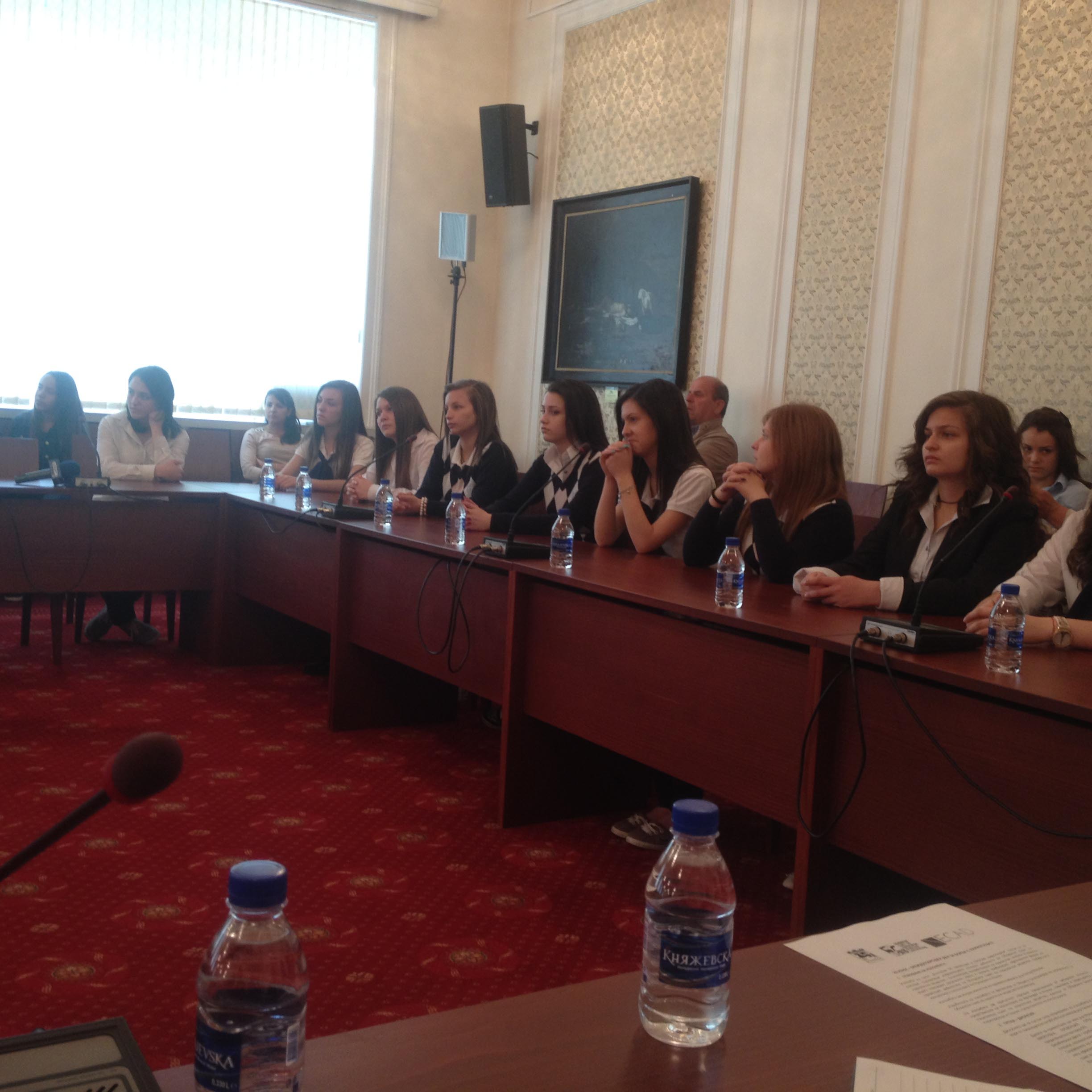 9a klas poseshtenie na parlamenta2015
